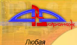 ООО "СД Воронеж"